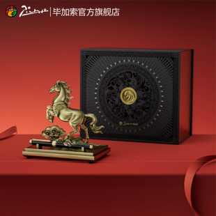 毕加索钢笔旗舰店5535马到成功礼盒成人用签名笔2026新年礼物马年礼品商务办公高档送领导长辈男女生定制刻字