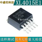 Xinlong xl2596s-3,3/5,0/12 В/прил. E1 LM2596S Плачко