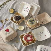 便当盒网红蛋糕盒子包装 纸盒舒芙蕾贴纸汉堡盒打包一次性 盒4寸