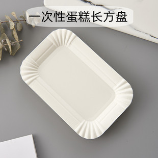 一次性纸盘子加厚幼儿园diy手工绘画画蛋糕烧烤餐具餐盘纸碟纸盘