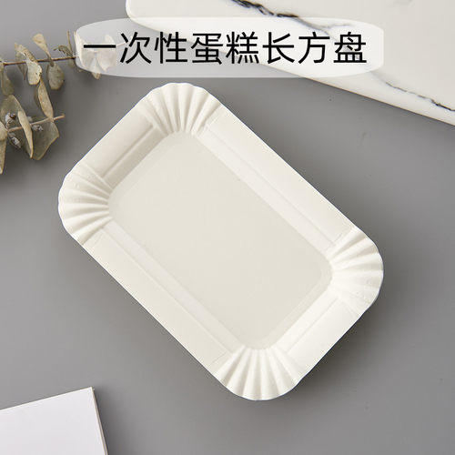 一次性蛋糕长方盘测试推荐