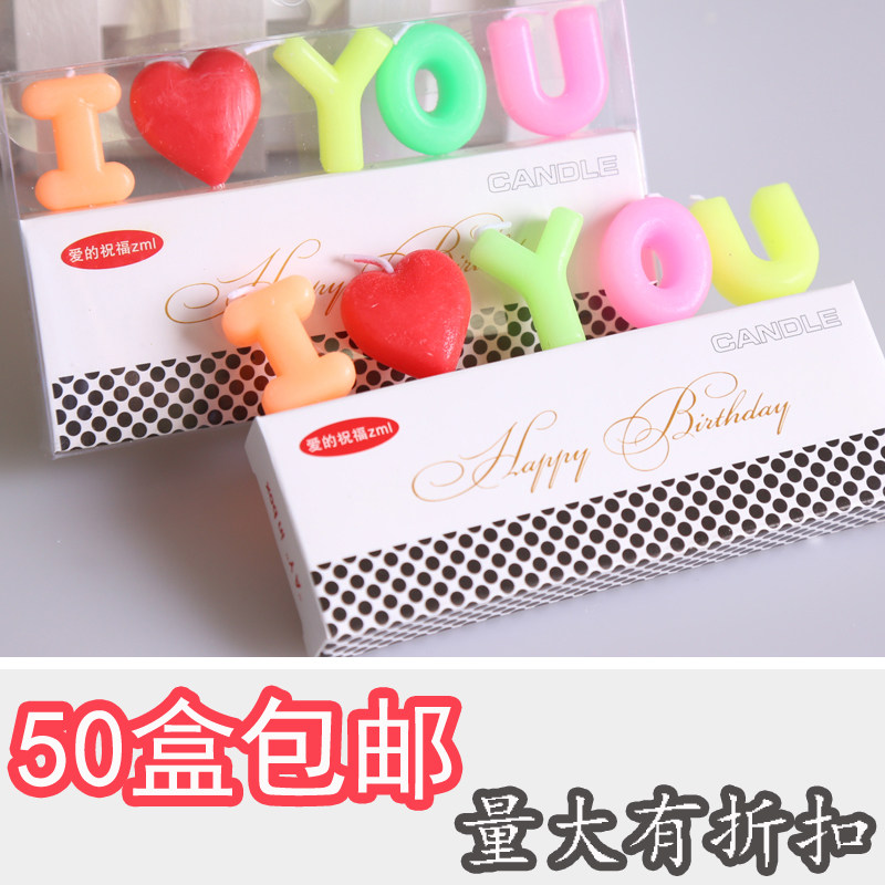 Bougie - Ref 2485447 Image 1