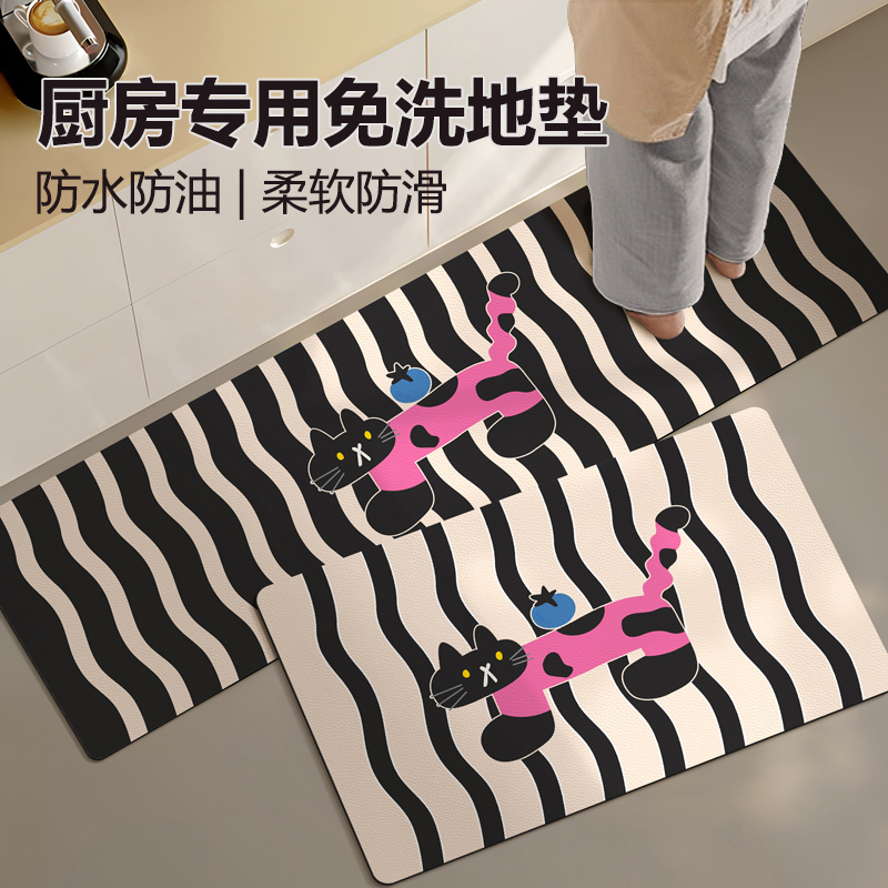 防水防油家用PVC厨房地垫