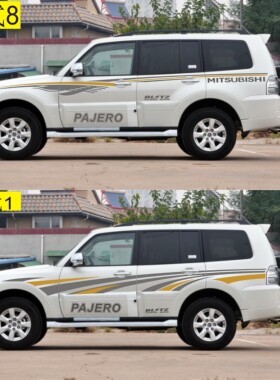 帕杰罗V93V97V73V77车身彩条全车贴腰线帕杰罗V93贴画V73贴花拉花