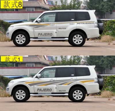 三菱帕杰罗V93V97V73V77贴纸车身贴花贴纸全车个性装饰贴拉花彩条