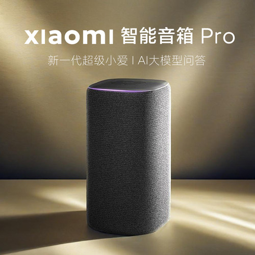 MIUI/小米 OH2P