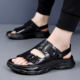 男2026新款 夏季 两用外穿厚底沙滩鞋 凉鞋 英伦风商务休闲开车凉拖鞋