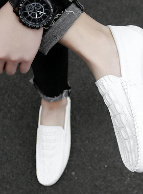 白色豆豆鞋2026年新款男鞋子鳄鱼纹驾车男鞋韩版休闲皮鞋春季透气