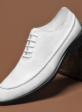 白色大码47男鞋真皮46透气休闲鞋45商务正装皮鞋小码37英伦风婚鞋