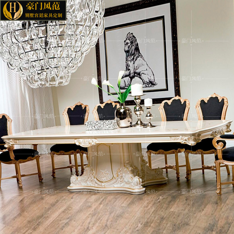 意大利欧式实木雕刻餐桌椅法式巴洛克手工彩绘长方形餐台高端定制