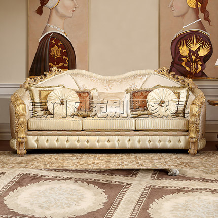 欧式全实木布艺沙发组合法式小户型客厅宫廷奢华整装沙发高端定制