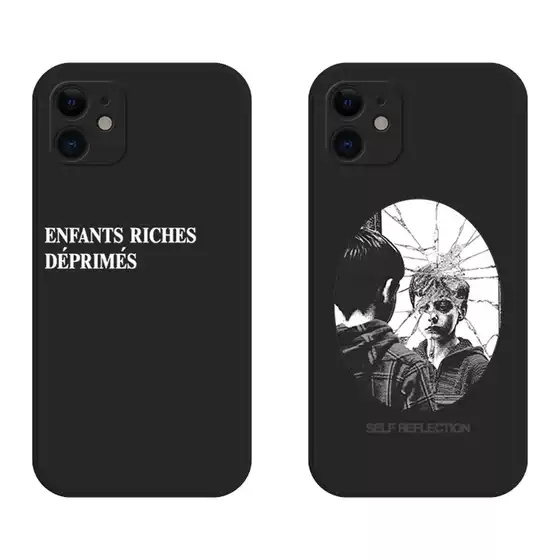 Niche Trendy Brand, Melancholic Rich Kid Style, Suitable for Apple 16 Pro Max Phone Case, Full Coverage for iPhone 14, Soft for iPhone 13/12, Liquid Silicone for Xr Max, Huawei, Oppo, Xiaomi, Vivo, Android
