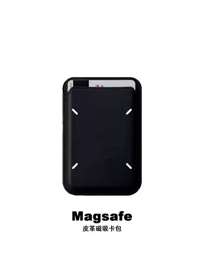 Trendy Brand Maison Maggiola Magnetic Magsafe Card Holder Suitable for iPhone 16 Pro Max Phone Case, Apple 15 Leather Card Holder, 14 Id Card/Metro Access Card Slot, 13/12 Accessories