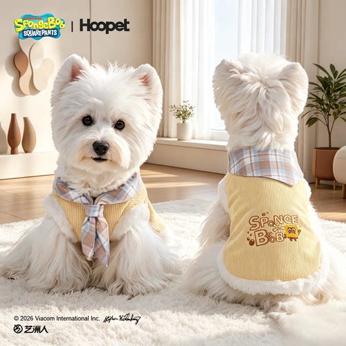 Hoopet海绵宝宝联名狗狗背心秋冬保暖比熊小狗冬装小型犬宠物衣服