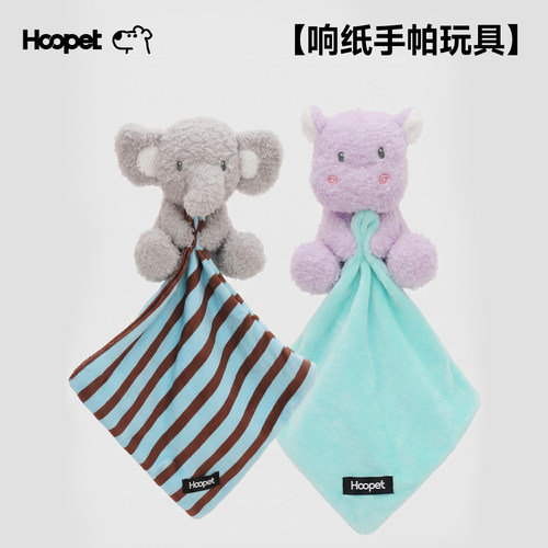 Hoopet响纸手帕狗狗玩具