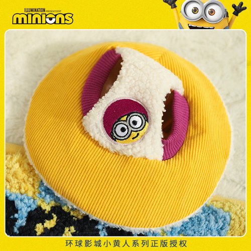 小黄人联名渔夫帽宠物帽子