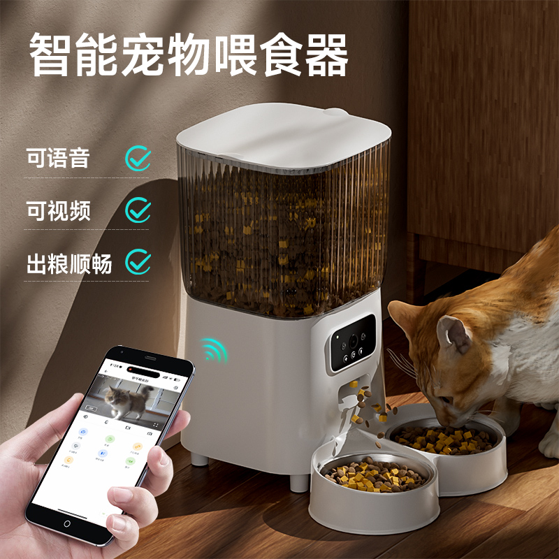 猫咪自动喂食器猫宠物狗狗远程定时定量投喂机监控智能神器小狗猫