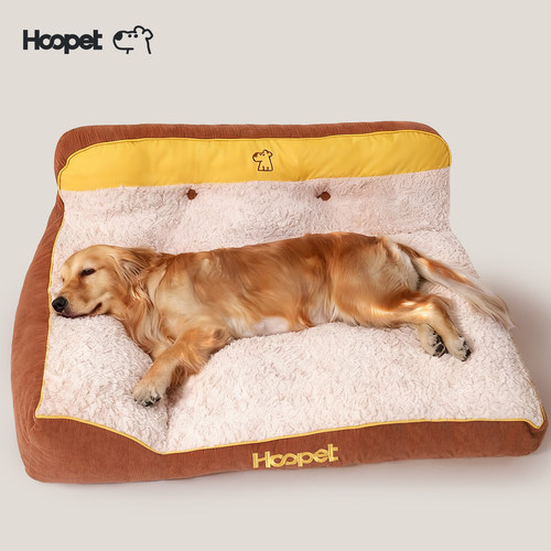 Hoopet暖芯软塌四季通用大型犬睡窝大狗垫子保暖可拆洗大型狗窝