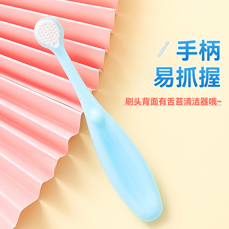 猫牙刷猫咪专用小牙刷小型犬