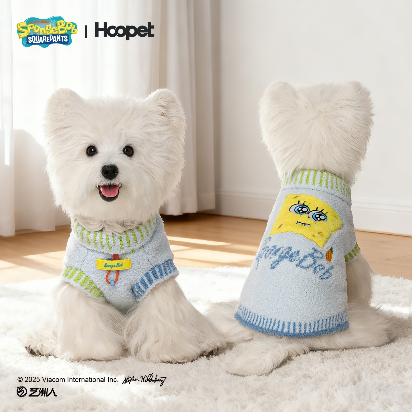 Hoopet×海绵宝宝半边绒保暖衣