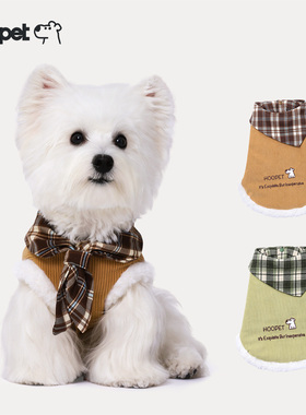 Hoopet背心秋冬小型犬四季猫咪西高地比熊小狗的宠物狗狗衣服保暖