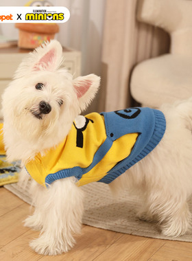 Hoopet x 小黄人联名 冬季小型犬比熊保暖宠物冬天西高地狗狗衣服