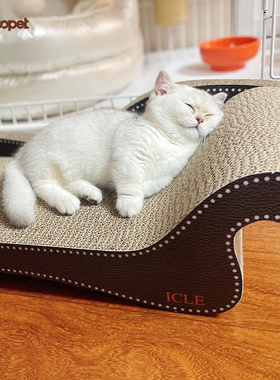 猫抓板耐磨不掉屑猫爪板耐抓猫窝瓦楞纸特大号沙发猫咪玩具用品