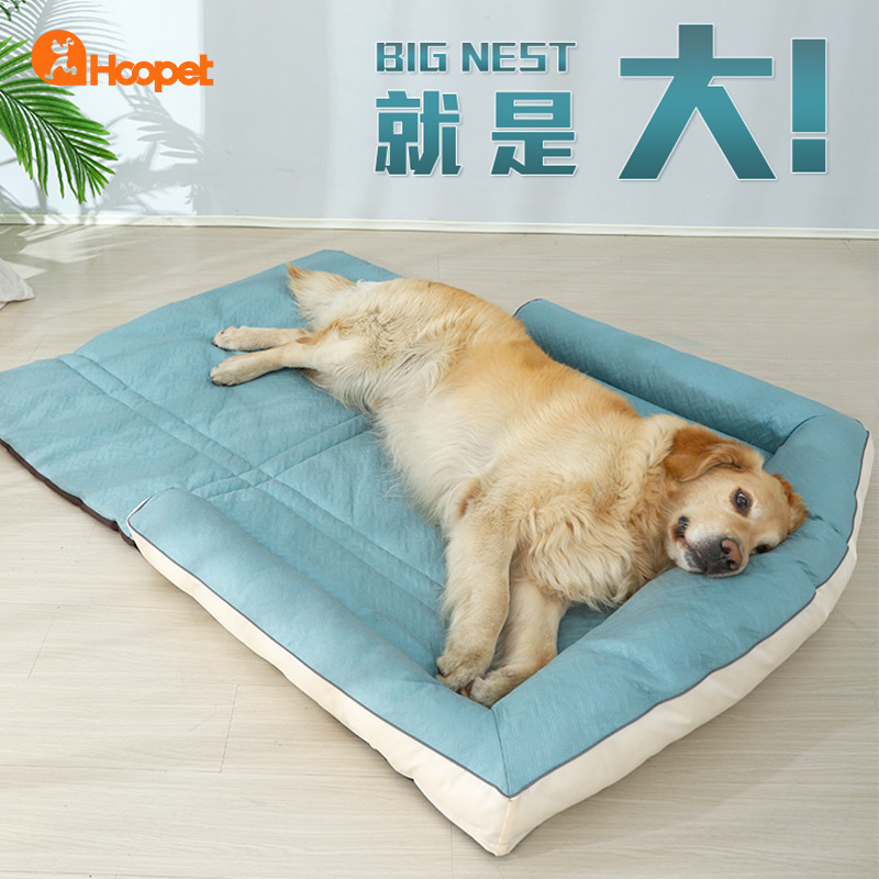 狗窝大型犬靠背床垫四季通用