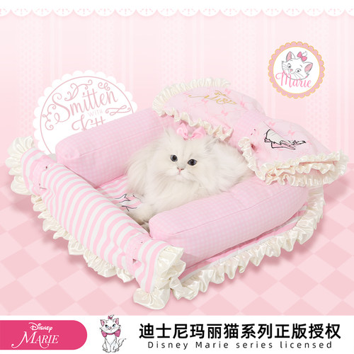 迪士尼玛丽猫猫窝四季通用保暖猫狗垫子沙发秋冬猫咪两用宠物睡觉