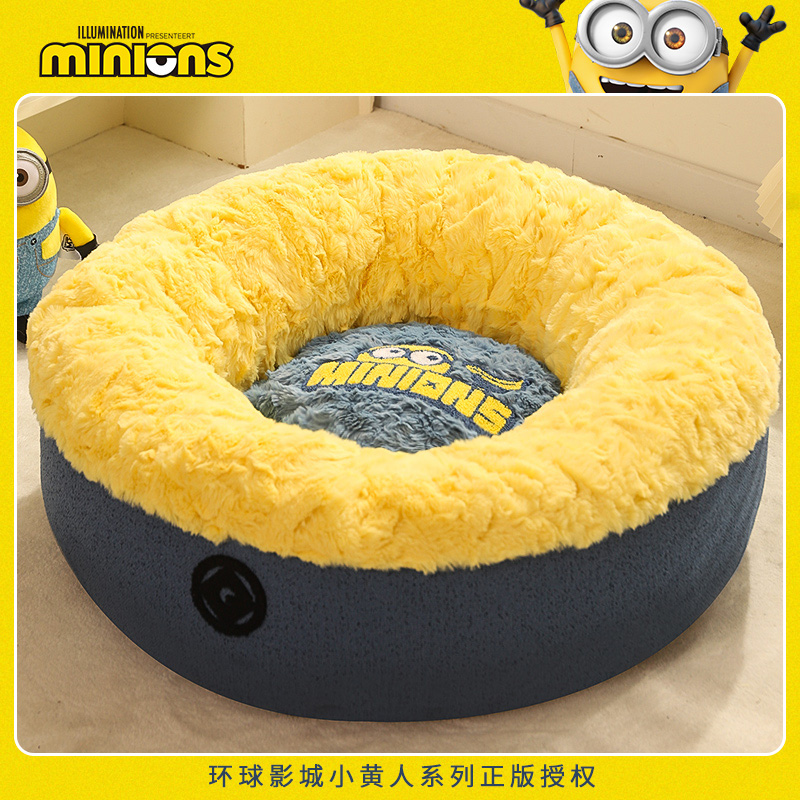hoopet&小黄人联名系列宠物圆窝