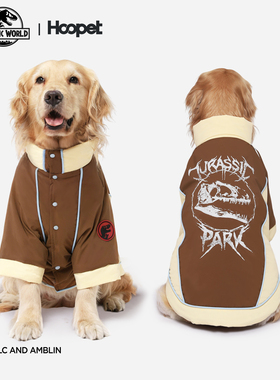Hoopet x 侏罗纪世界联名 大型犬棉衣保暖防寒加厚冬装狗狗衣服