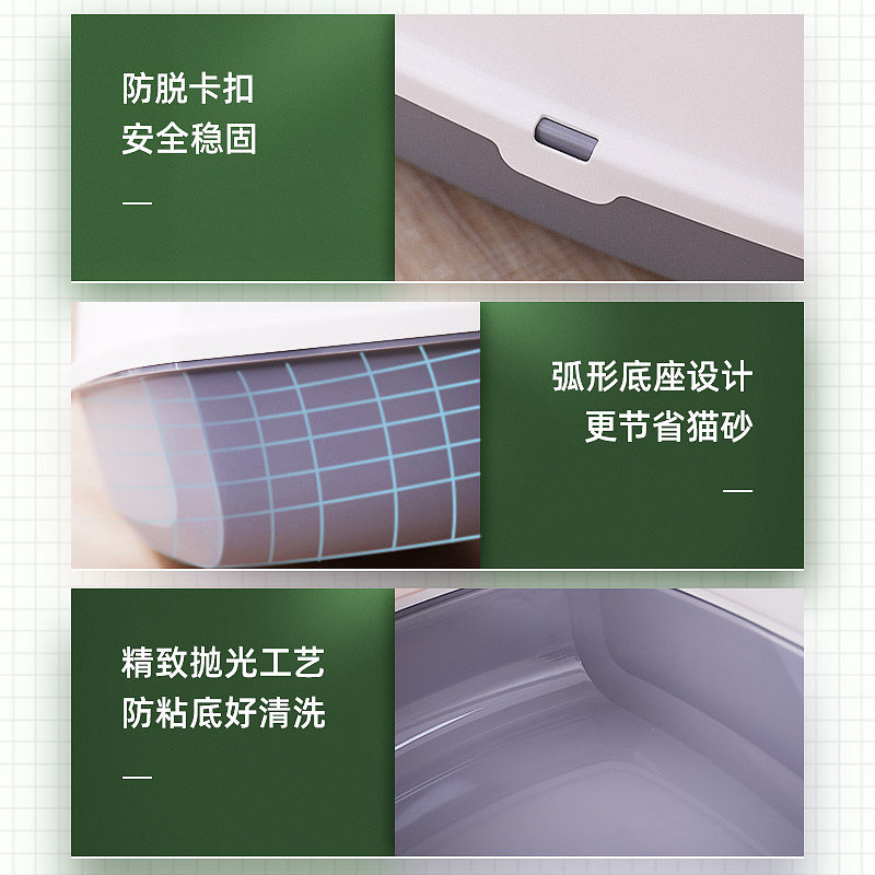 猫砂盆厕所开放式防带砂屎盆全半封闭特大号大号沙盆超大猫咪用品