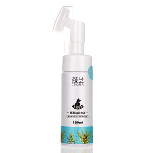 狗狗洗脚神器洁足泡沫宠物专用猫脚掌足部清洁泰迪免洗擦脚除脚臭