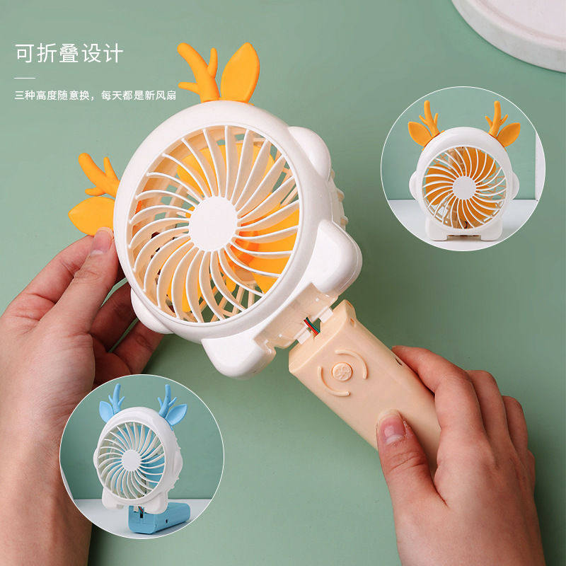 小型家用风扇usb折叠迷你充电风扇便携手持风扇学生宿舍超长待机