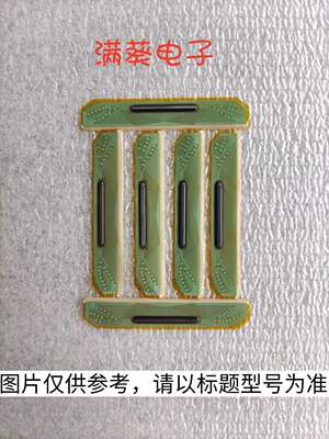 RM76113FC-0CX RM76113FC-OCX Y轴 成色好 可到店自提 Y60