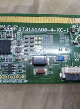 ST3151A05-4-XC-1 原装拆机逻辑板 成色好 可到店自提