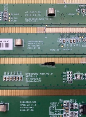 DV860QUD-N50_V0.047-6002345/47-6002347/47-6002137/47-6002139