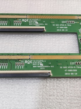 32QHD XPCB-R-75HZ 47-6001569 单边 大量现货 可到店自提