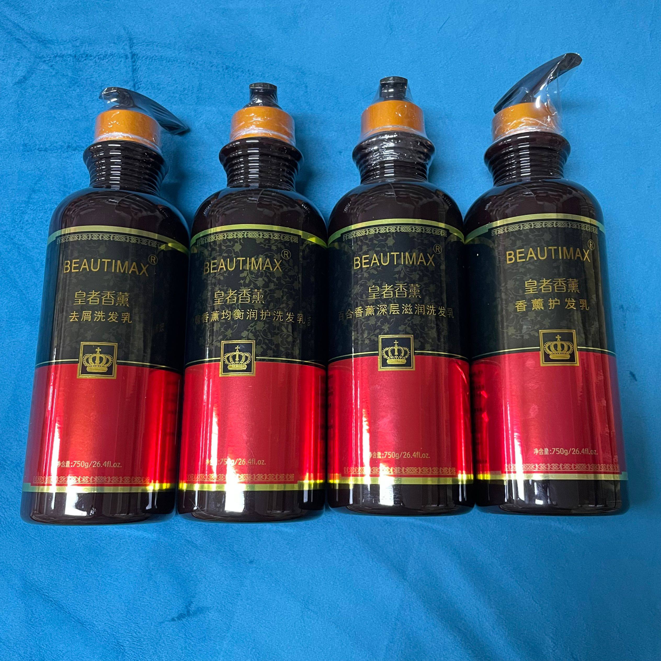 BEAUTIMAX皇者香薰玫瑰香薰均衡修护洗发乳洗发水750g