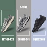 Nike, дышащая весенняя спортивная спортивная обувь с амортизацией для отдыха