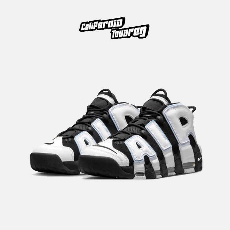 NIKE Air More Uptempo '96男子大Air皮蓬运动篮球鞋DV0819-001 运动鞋new 篮球鞋 原图主图