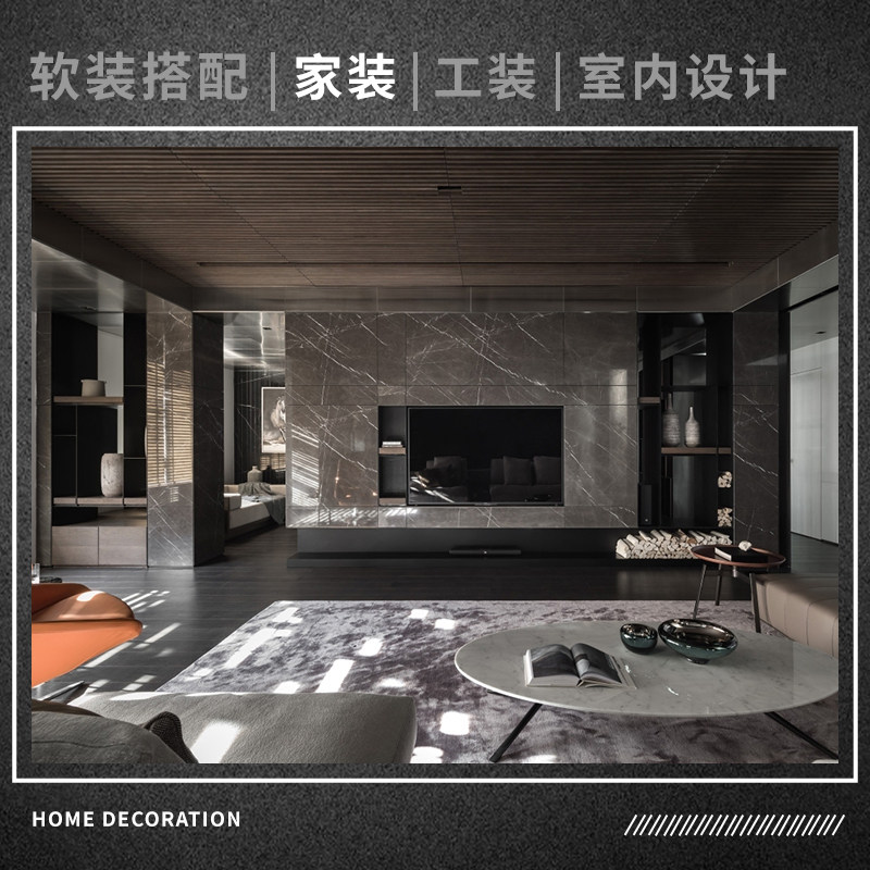 室内设计房屋装修纯设计师别墅房全案设计