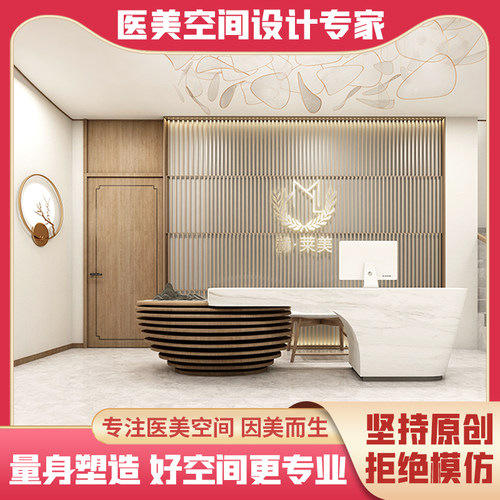 美容院设计 月子会所 养老院康养恢复中心医院装修设计效果图