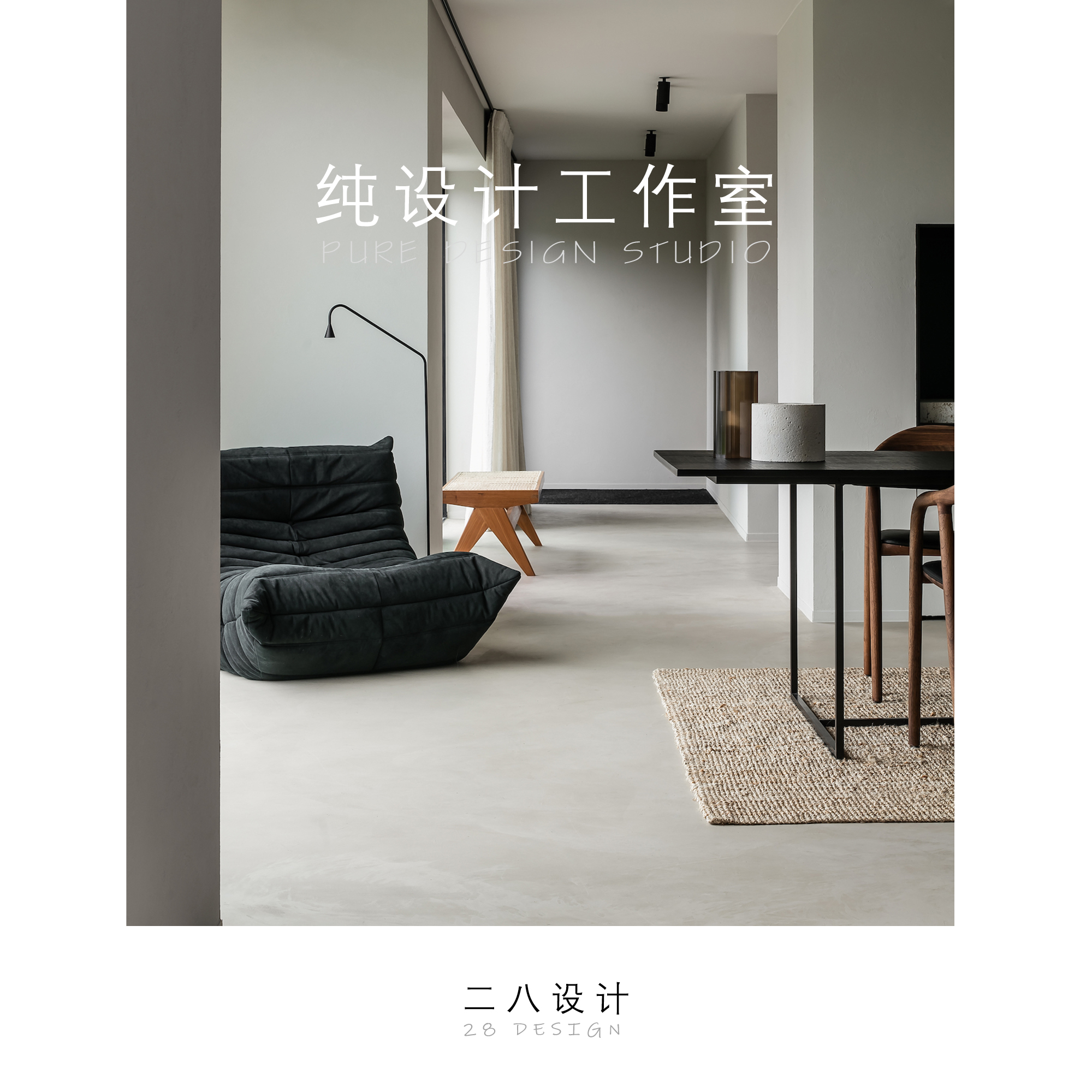 装修设计效果图室内设计效果图房屋设计室内装修设计师纯设计家装