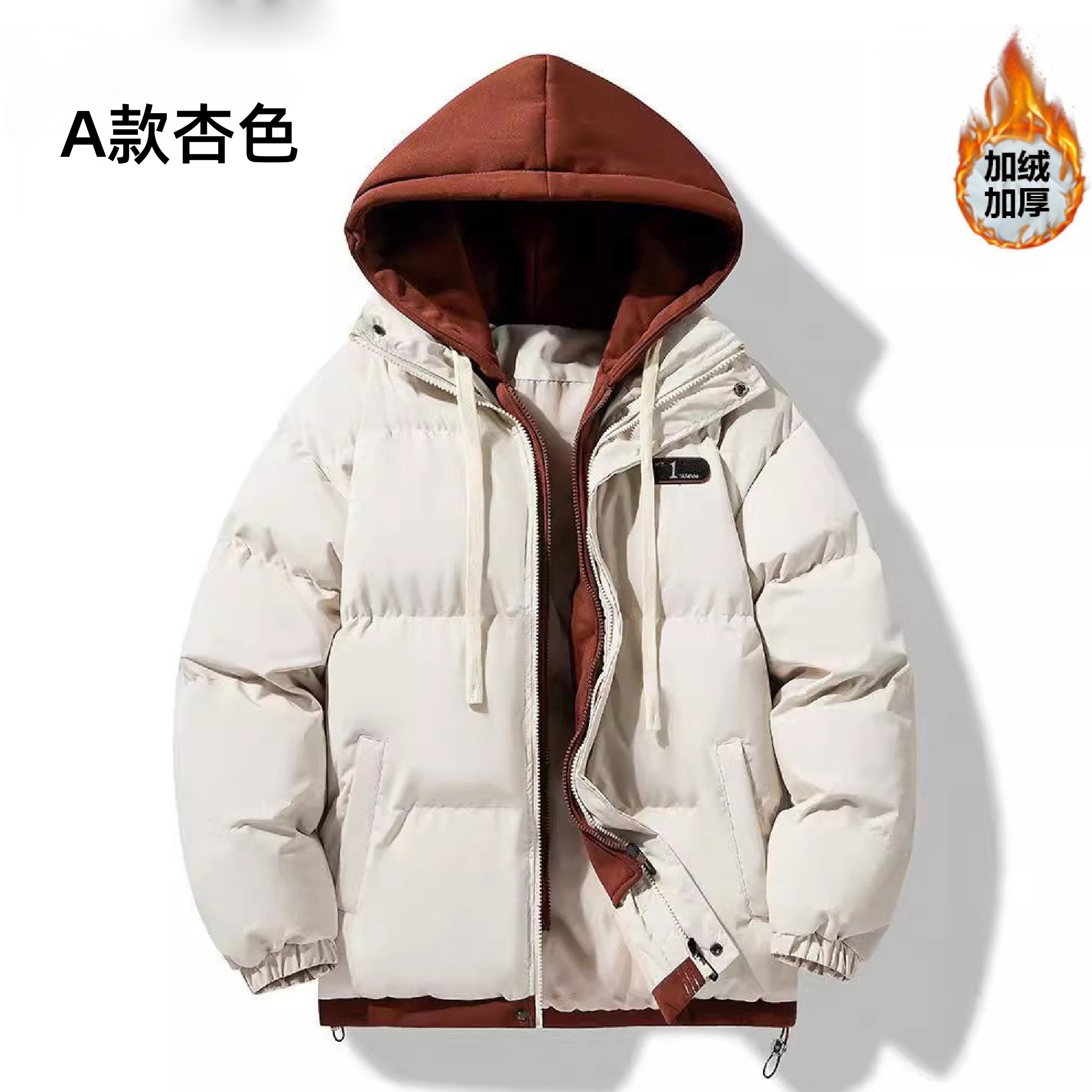 冬季新款棉衣男士外套宽松潮牌连帽假两件加厚保暖棉服休闲棉袄子