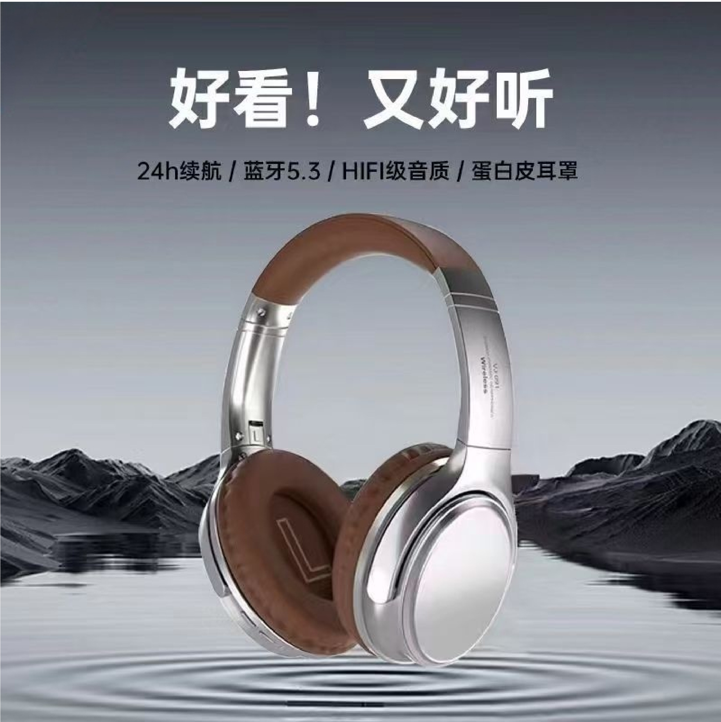 M901蓝牙耳机复古头戴式插卡插线折叠音乐无线降噪耳麦电竞低延迟