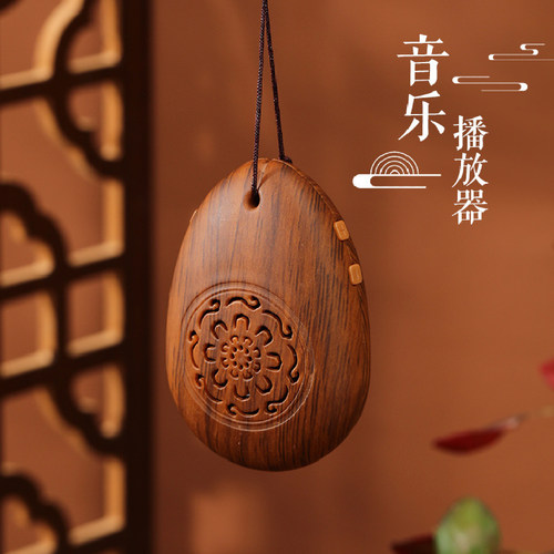 F388家用古典高档水滴型播放器24小时循环传统迷你便携充电小音响