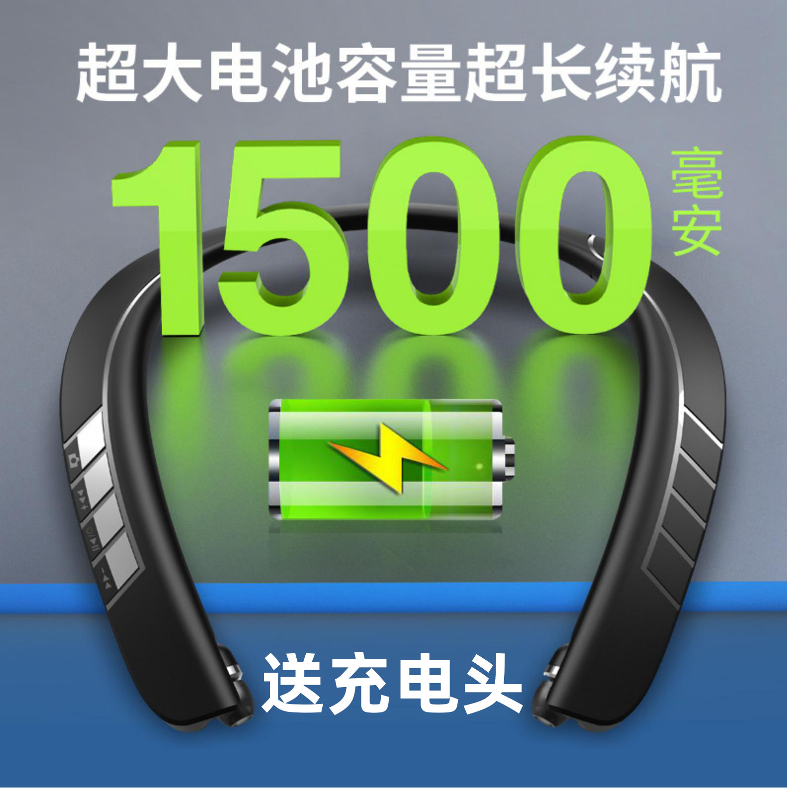 LZ-3蓝牙耳机颈挂脖式无线运动超长待机续航支持TF卡5级防水
