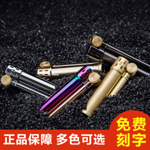 佐罗煤油打火机男女士烟型创意超薄迷你砂轮火机个性礼物免费刻字