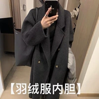 Черный размер [90 белая утка вниз]